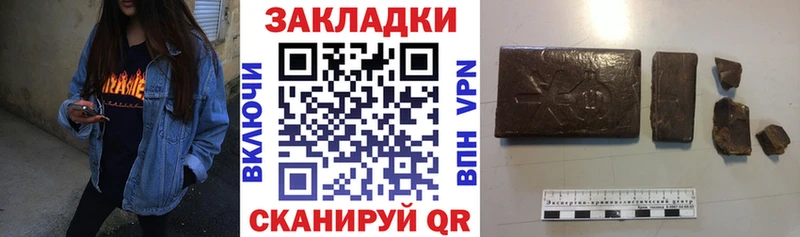 Как найти закладки Калуга Cocaine  МЕФ  МАРИХУАНА 