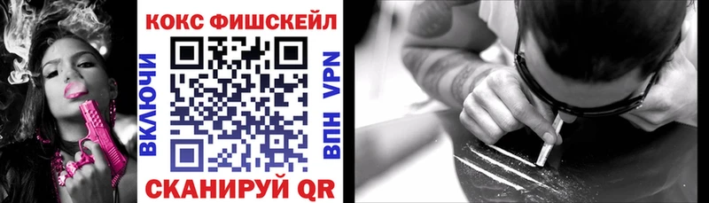Cocaine Эквадор  где купить наркоту  Калуга 