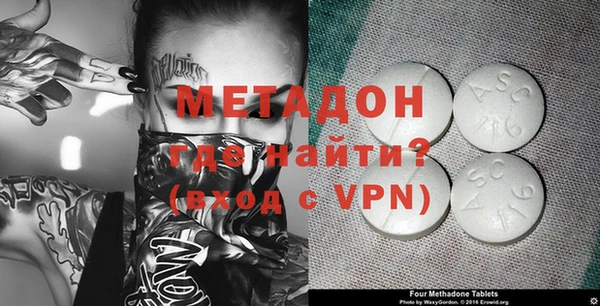 индика Богородицк