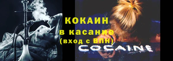 героин Богданович