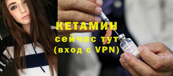 героин Богданович