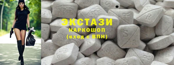 героин Богданович