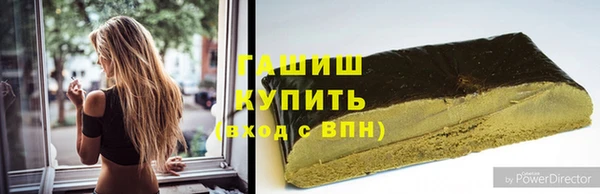 героин Богданович