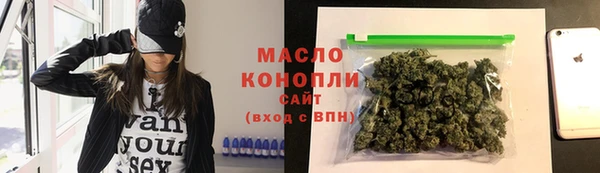 героин Богданович