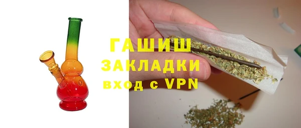 героин Богданович