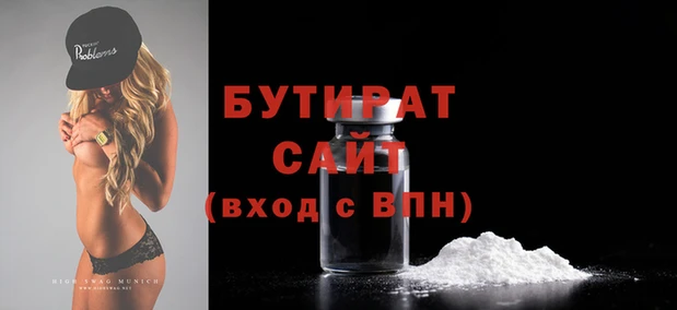 индика Богородицк