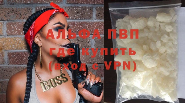 героин Богданович