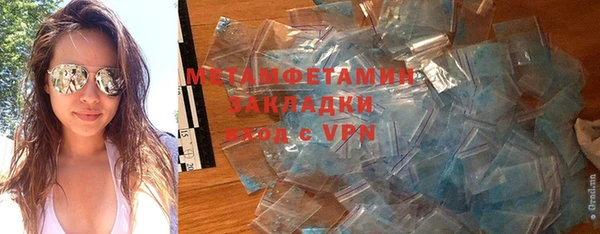 героин Богданович