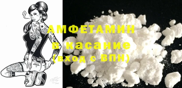 героин Богданович
