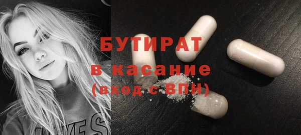героин Богданович