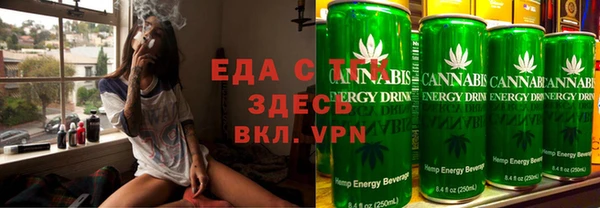 героин Богданович