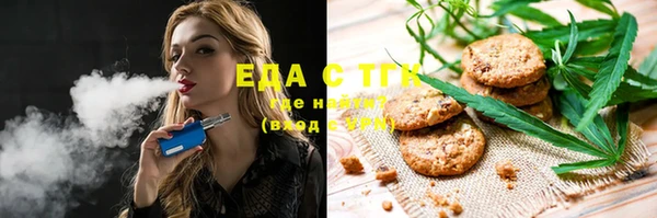 героин Богданович