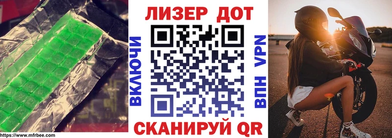 закладки  Калуга  LSD-25 экстази ecstasy 