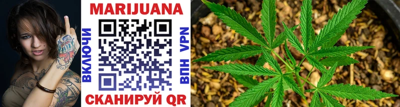 Бошки Шишки THC 21%  даркнет сайт  Калуга 